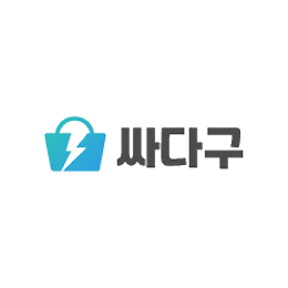 싸다구